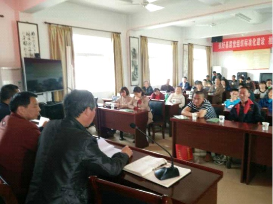 雄村镇卫生院开展重精患者家属护理培训