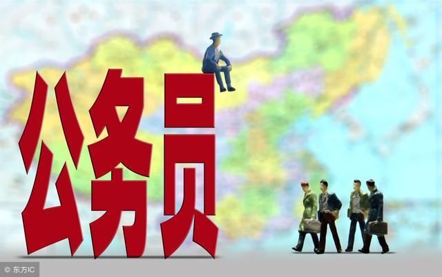 可提前退休！事业单位，公务员新增福利！