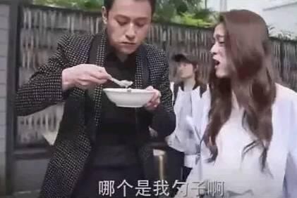 她才20岁却疑似插足，解释比杨紫分手消息还要早，娱乐圈水深！