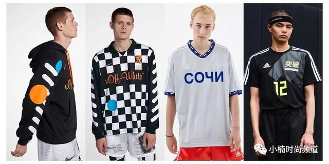 就用今夏最夯的潮流单品-足球衣，打造别出心裁的街头运动时尚