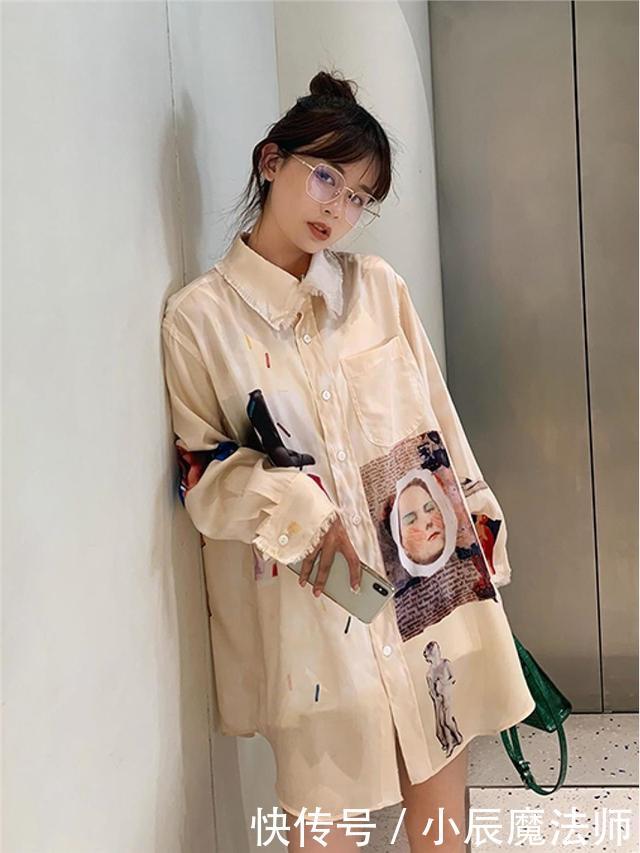  『试试』女人一旦35，别舍不得打扮！试试“仙女衫”，时尚百搭又减龄