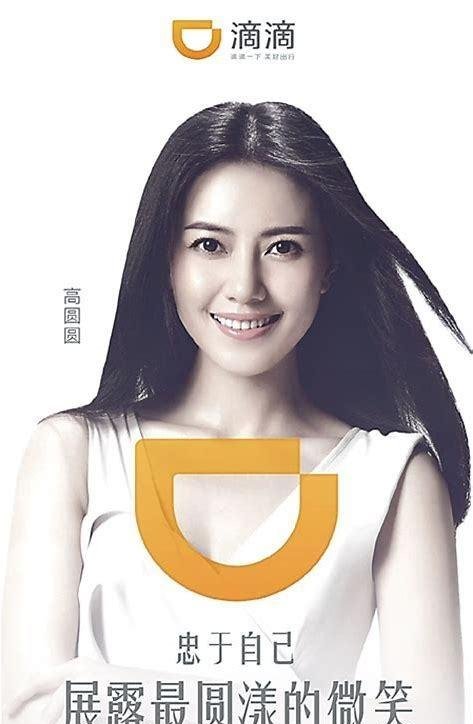 滴滴司机的工资已经达到饱和，但是为什么滴滴兼职还是受到热捧