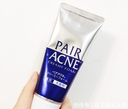  「脸部」敏感肌可用的洗面奶测评，让你的皮肤水嫩到爆 ，让你重拾少女心!