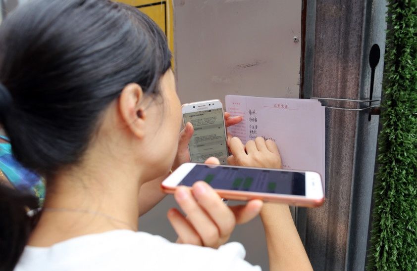 农村新“蛀虫”出现，一些年轻人沾上，都不敢回家过年，别有你!