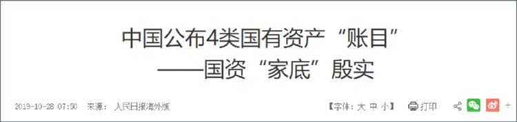  把钱投放到市场上■为什么经济危机以后货币都会贬值？