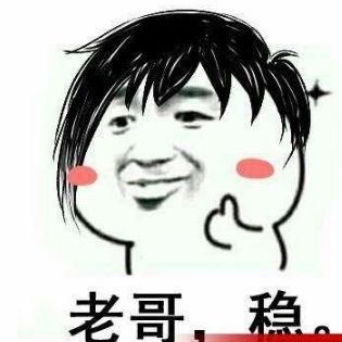 所有人：“假消防蜀黍”诈骗重现锡城！小心套路，不要上当！