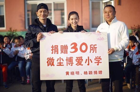 黄毅清连发四文声援黄晓明 称他和古天乐韩红一样实打实献爱心