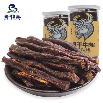 国家专利/机洗不用烫,诺贝奥旗舰店男士纯棉商务免烫衬衫88元