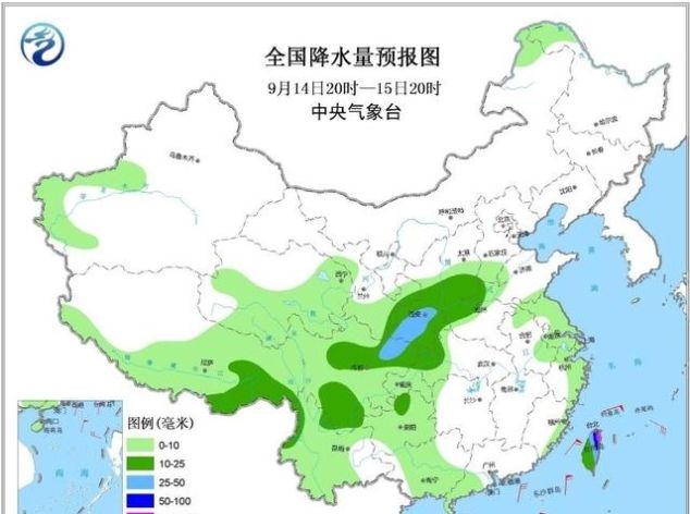  「假期」雨水与高温将占满这里的中秋假期！中秋小长假天气展望