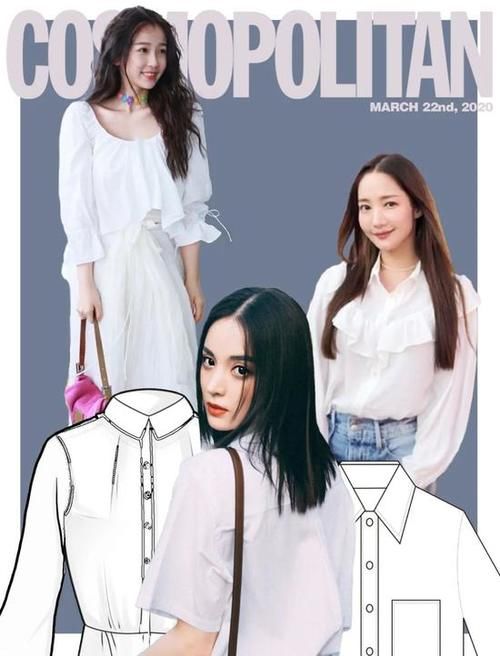  『少女』下周穿什么 当穿着白衬衫的娜扎一出现我知道了