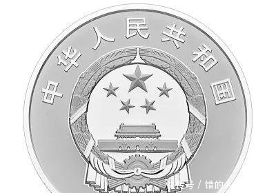 10元、50元、100元就要出硬币了！快来看看长啥样