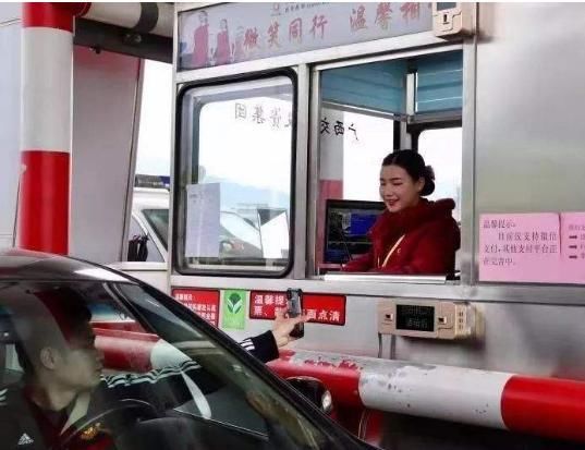 清明高速免费时间段出炉!这些好多人还不知道，网友:又能省不少