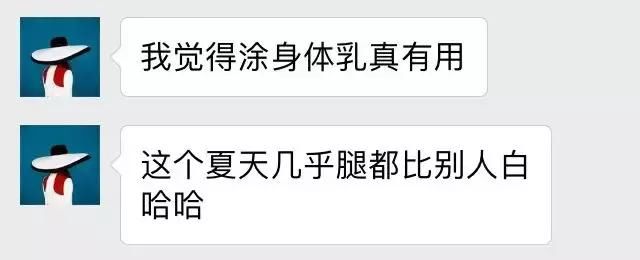 掏心窝｜人生变化最大的这四年，我还在坚持做这几件小事