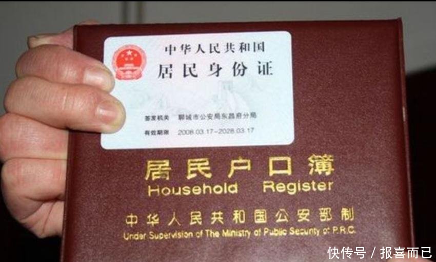 农村有房的要留意，这3件事不能去做，不然宅基地可能保不住