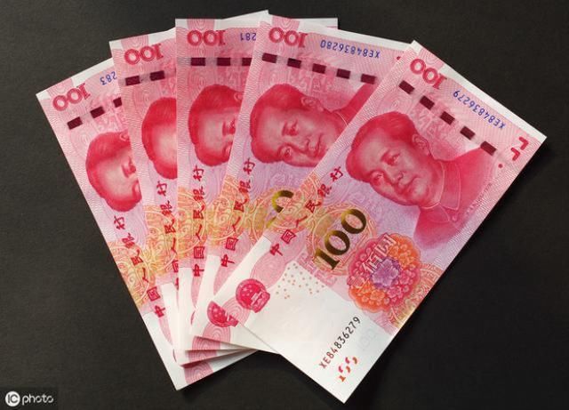  养老金：一个月500块钱，够不够农村老人养老呢？子女每月给多少