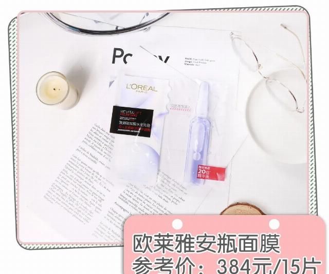  『啫喱质地』年度爱用面膜分享！多种肤质亲测，这些面膜给我统统锁死！