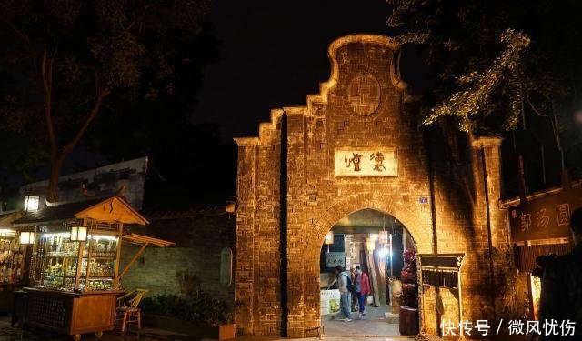 四川的这座城市，增速超过绵阳，甩开南充，德阳将让位省内第三