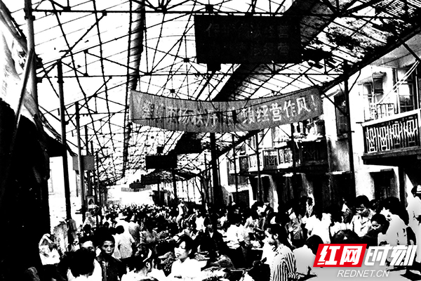 【改革开放40年】株洲:两条老街,一代株洲人的回忆
