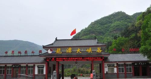 我国唯一宣布破产的景区，负债竟达8亿多，背后原因让人深思