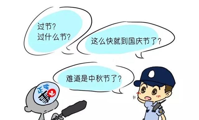  「结果」我们又采访了100个警察家庭，结果令人震惊......