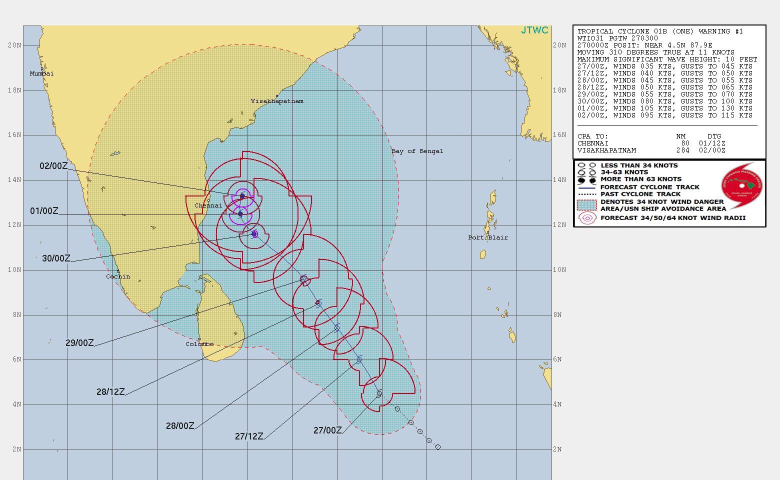 17级超强台风消失，BOB生成预警发布，又是大台风？或带来台风雨