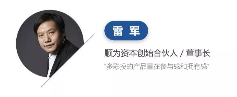 房子不能再买了 普通人还有啥机会?