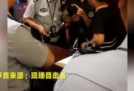 “网红打孕妇”最新进展，坏消息让当事人崩溃，好消息让网友兴奋