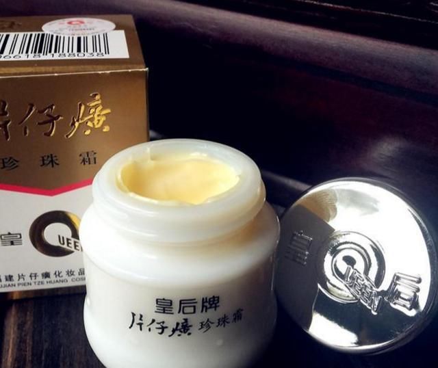 【大牌】被大牌“埋没”的老牌国货护肤品,平价又好用,你知道吗?