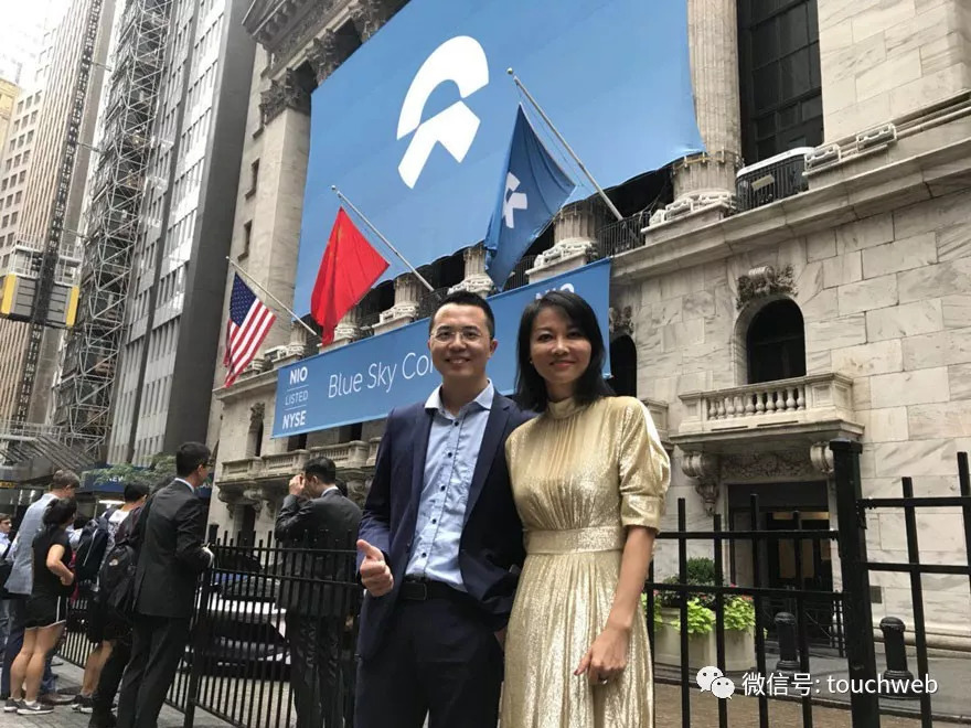 蔚来汽车美国IPO：募集10亿美元 李斌构建出行帝国