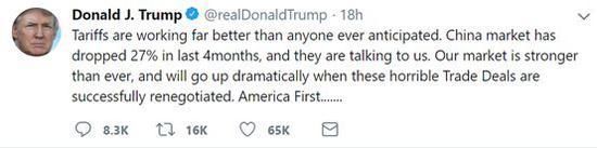 已证实刘强东蒋聘婷事件纯属乌龙，起因老美压制中企圈套