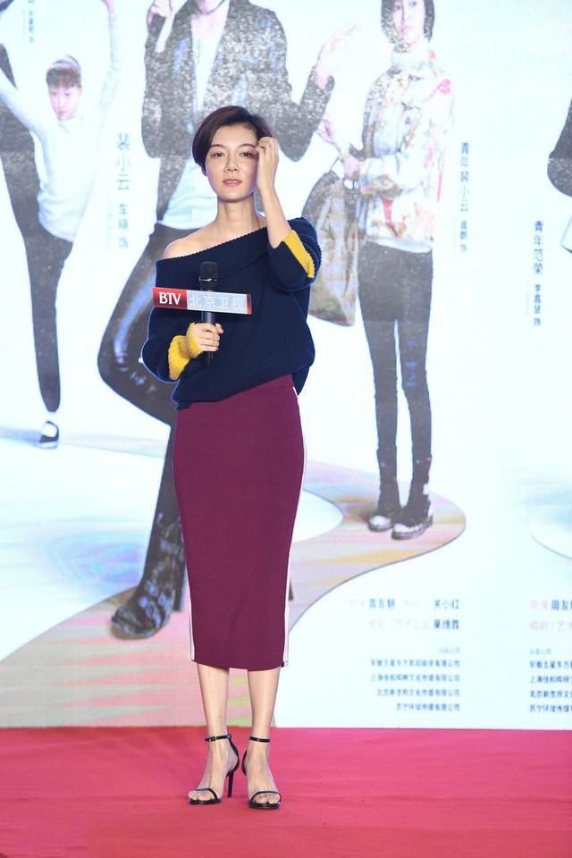 车晓的腿让男人怀疑人生，私服成为机场红人!网友:嫉妒了!