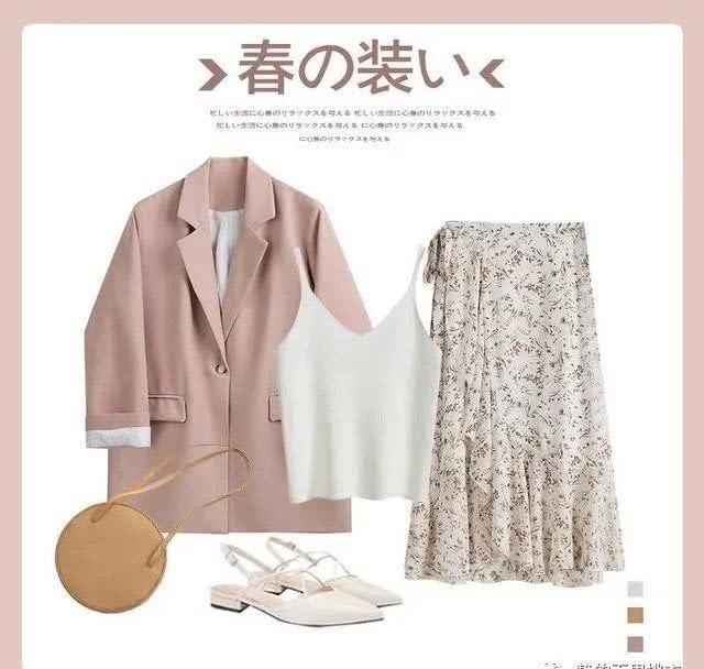【美好】简单的小美好,穿出不一般!春日休闲搭配,迅速提升造型格调