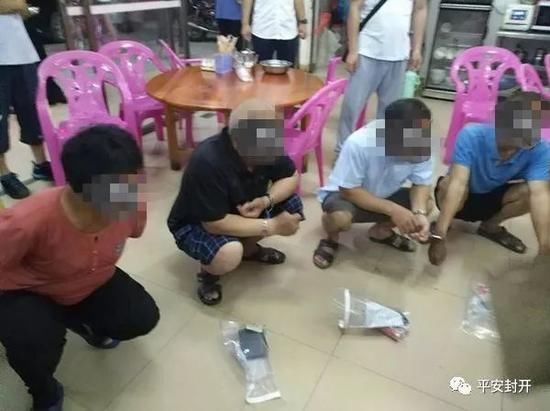 【警方辟谣】封开有人偷小孩?其实真相是这样的!