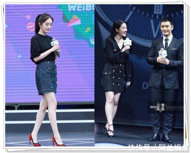 当杨幂刘亦菲同穿短裙现身, 网友: 终于见识到蚂蚁腿与大象腿差距