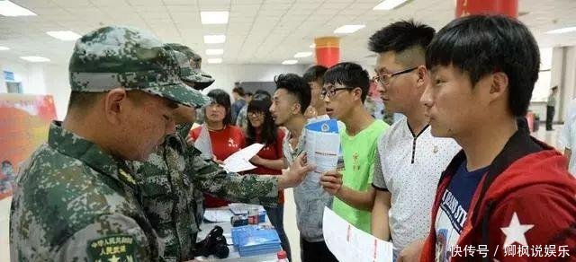  【转业】长期在军中服役退役后，是自主择业好，还是转业当公务