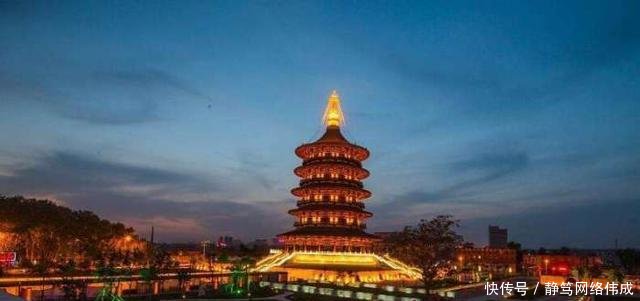 河南省一座千年帝都, 即将规划新机场