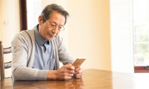  2020年■2020年“退休”年龄到底是多少？30年工龄可以“提前退