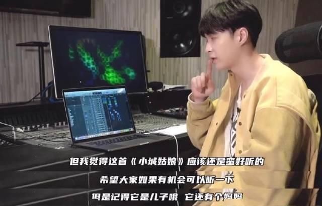  『厉害』艺兴歌曲奇奇怪怪的“家庭关系”...盲猜后面还有更厉害的绝招