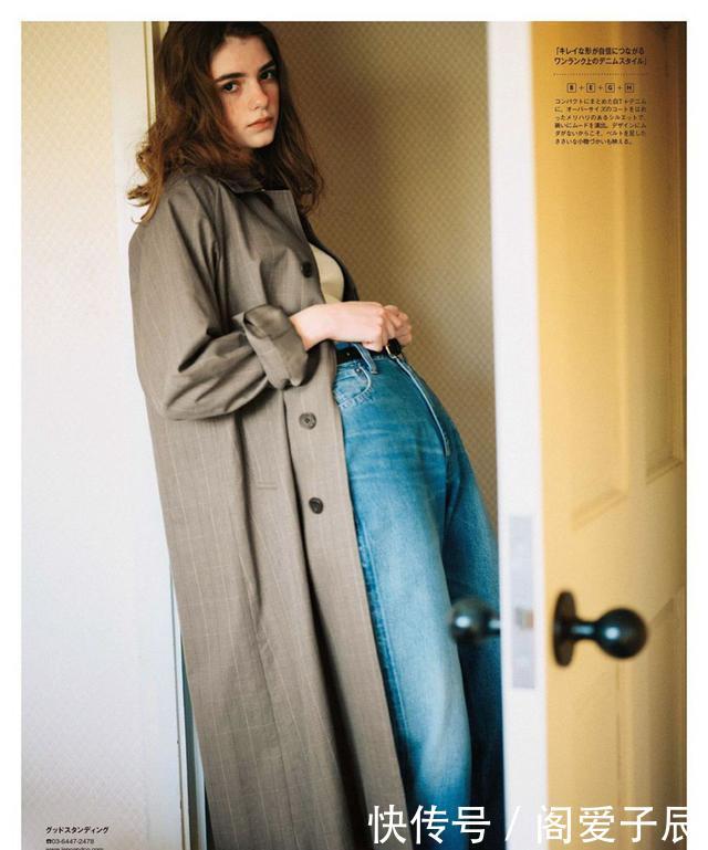  『女人』风衣这样穿的女人，表面看起来很“柔弱”，实际上城府深不可测