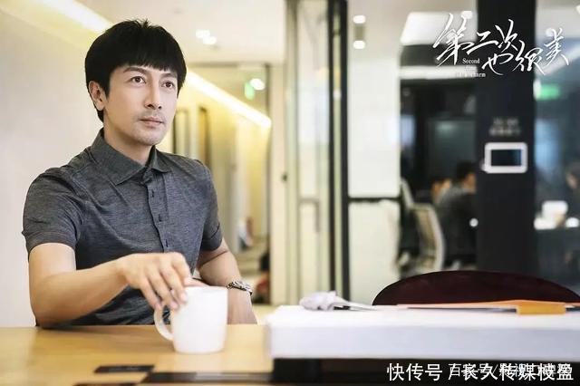 第二次也很美电视剧2