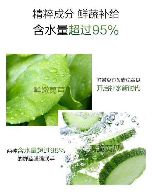  光蔻■国货之光蔻赛，用什么黑科技吸引千万粉丝
