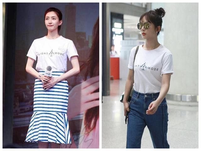 杨紫又撞上江疏影，上次是棉服这回是T恤，网友：终于赢了一回！