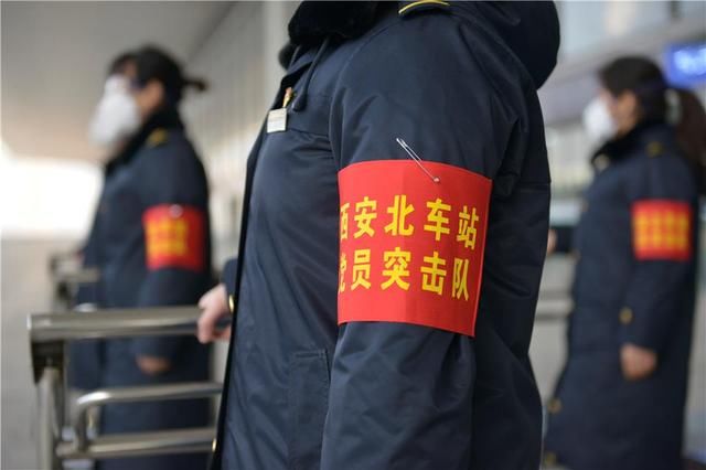  国家|第三批国家中医医疗队乘高铁火速驰援湖北