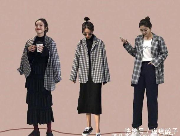 【日常】日常高级感通勤穿搭,120套西服搭配示范,太适合上班的你