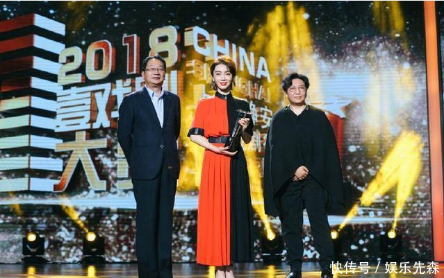 41岁陈数现身上海机场太惊艳！看到手腕时，网友直呼有钱！