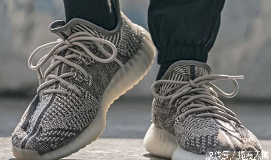  发售■Yeezy 350 V2 “Zyon”发售在即！新配色再引争议，上脚真香？！