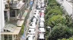 自如CEO回应 阿里员工去世及微信公众号＂呦呦鹿鸣＂原作者遭投诉