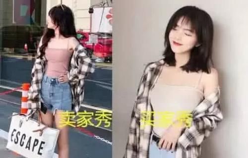  毛衣：拼多多or拼夕夕？看完这件豹纹毛衣你会“喔——”出声