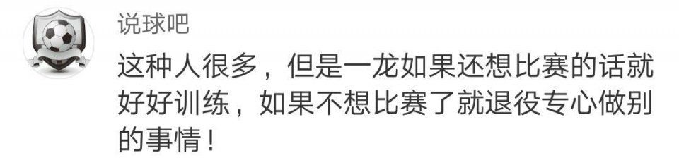 武僧一龙再度否认打假拳,疑似痛斥格斗狂人害人害己