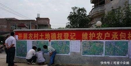 农村土地确权后, 5件“蠢事”千万别做, 否则丢了宅子还丢了地!